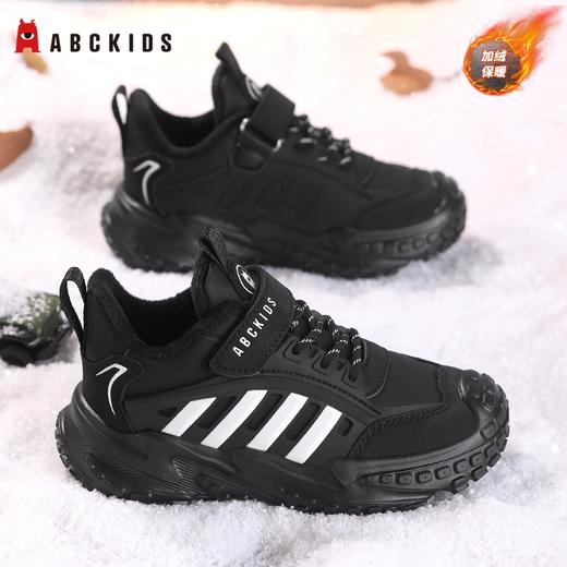 Abckids男童鞋子秋冬季加绒保暖儿童运动鞋中大童皮面防水女童棉鞋27-38 商品图1