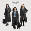 【10/29新品】熙世界【静奢智感】深灰长款浴袍双面呢大衣冬季女装全羊毛呢外套 商品缩略图1