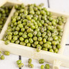 七河源有机绿豆1kg【※】 商品缩略图3