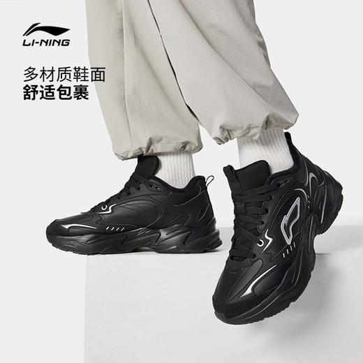 李宁LNDEFENDER休闲鞋男鞋2025冬季新款加绒保暖黑色运动鞋男AGCV395 商品图1