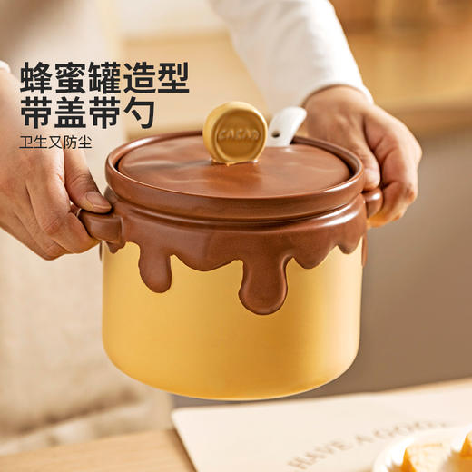 摩登主妇蜂蜜双耳猪油罐家用陶瓷耐高温食品级辣椒罐油泼辣子荤油专用罐子 商品图3