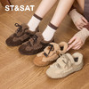 星期六复古加绒保暖平底德训鞋SSD411DCLJ 商品缩略图0