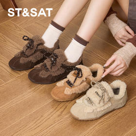 星期六复古加绒保暖平底德训鞋SSD411DCLJ