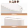 【茶花】柯琳按压弹盖式窄边垃圾桶10.8L 商品缩略图2
