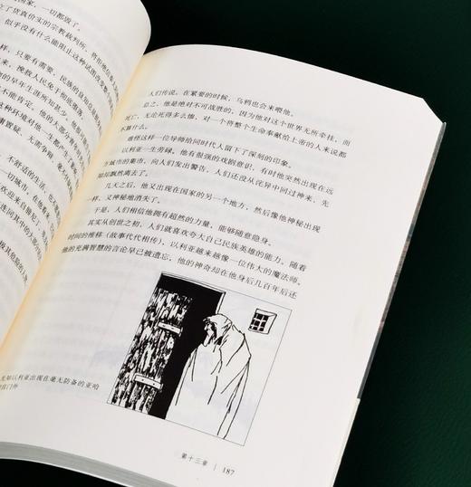 【四天后发货】稀见：《圣经的故事》，32开，平装，[美]房龙著，张稷译，中华书局2021年一版二印，定价39，售价28元。 商品图11