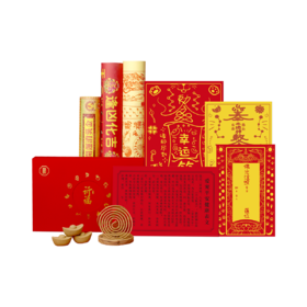 爱宠平安心愿宝盒