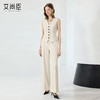 艾尚臣复古西装套装女高级感秋冬马甲职业装上班通勤穿搭西服正装 商品缩略图2