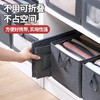 【茶花】布艺收纳筐内衣衬衫裤子收纳盒 商品缩略图3