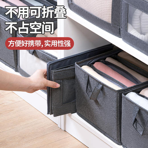 【茶花】布艺收纳筐内衣衬衫裤子收纳盒 商品图3
