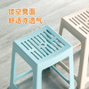【茶花】塑料凳子高脚凳加厚家用客厅餐厅防滑餐桌凳4个装 商品缩略图2