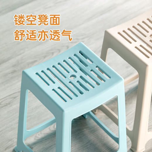 【茶花】塑料凳子高脚凳加厚家用客厅餐厅防滑餐桌凳4个装 商品图2