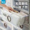 【茶花】抽屉式收纳柜内衣内裤收纳衣柜收纳盒 商品缩略图2