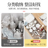 【茶花】美纳化妆品收纳盒口红收纳透明磨砂置物架 商品缩略图8