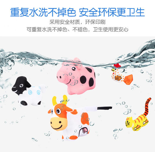 【0元抽奖】jollybaby丛林欢乐游戏毯英文套装（官网特供，开奖前需添加贝星人，否则中奖无效） 商品图4