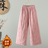 GYH 3786中式提花夹棉棉裤松紧腰纯色保暖阔腿裤 商品缩略图3