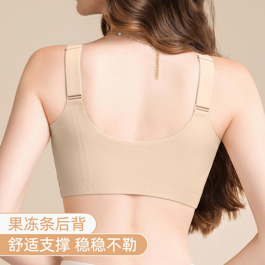 雅黛俪女士文胸聚拢肤色无痕内衣果冻条提拉防下垂胸罩 商品图8