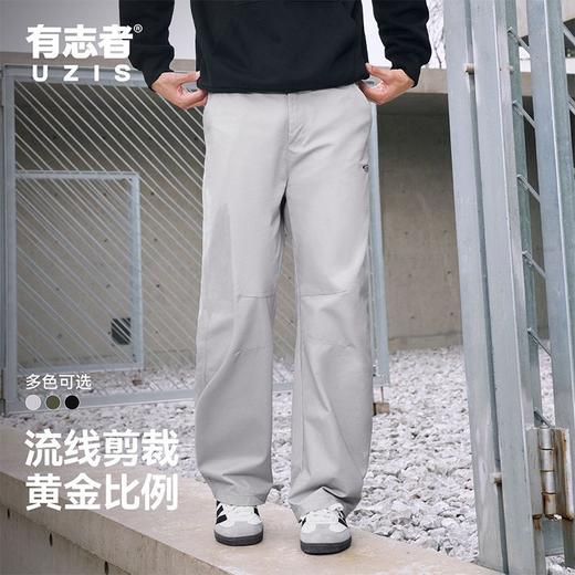 有志者UZIS秋冬运动长裤男新款篮球跑步训练针织直筒长裤有型 商品图1