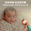 火火兔智能早教机电子摇铃R1S新生幼儿0-1岁宝宝安抚玩具生日礼物 商品缩略图2