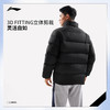 【爆款推荐】李宁短款羽绒服男士冬季2025新款保暖上衣防泼水鸭绒加厚运动外套AYMV215 商品缩略图2
