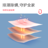 彩虹电热毯（长2.0米*宽1.8米）自动控温特大宽幅双控双温双面纯棉电热毯1535【花色随机】 商品缩略图7