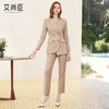 艾尚臣高级感气质西装套装女2025新款秋女神范西服外套工复古作服 商品缩略图1