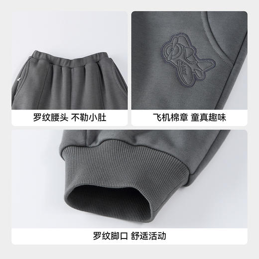 【实体店同款】男童全腰针织棉裤冬季新款安奈儿童装XB546033 商品图4