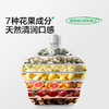 宝宝馋了 金银花柚子汁 100g*10 商品缩略图1