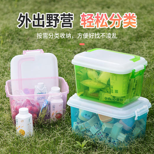 【茶花】精美收纳箱8.5L郊游野炊零食盒 商品图2