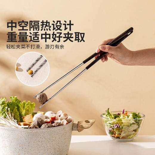 摩登主妇316不锈钢筷子厨房专用炸东西的长筷子油炸耐高温火锅筷 商品图3