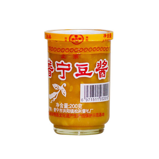 正宗郑松兴普宁豆酱 老广的味道 潮汕特产黄豆酱砂锅粥炒菜家用故乡风味农家特产土特产 商品图4