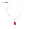 GAONAS神奇皇冠鸟 经典贵气臻奢设计红色项链11655XR 商品缩略图2