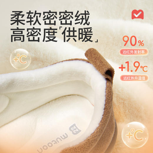 牧童童鞋小童幼儿园鞋2025冬季新款室内男童鸳鸯鞋加绒女童帆布鞋 商品图4