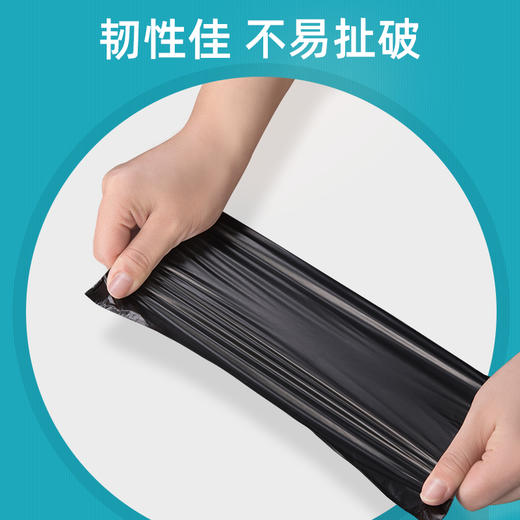 【茶花】垃圾袋厚韧平口背心款垃圾袋量贩装 商品图3