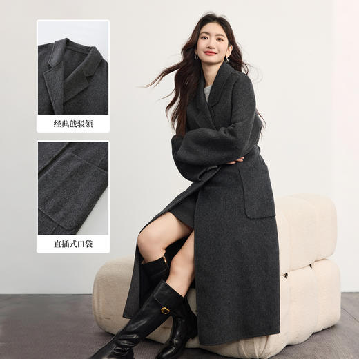 【10/29新品】熙世界【静奢智感】深灰长款浴袍双面呢大衣冬季女装全羊毛呢外套 商品图2