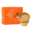 奇正青稞 鲜炖青稞金银花百合银耳粥 健康轻食代餐 200g/碗*8碗/提 商品缩略图1