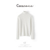 COCO ZONE 刘 一一 【100山羊绒】纯色针织高领羊绒衫 CD2A2705 商品缩略图1