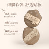 尔木萄 艺术家花园系列 底妆粉扑 软（水滴） 商品缩略图1