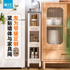 【茶花】可移动夹缝小推车置物架 商品缩略图0