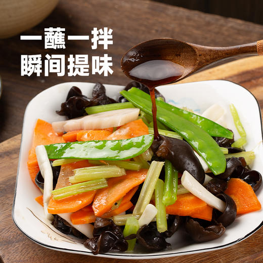 西域美农 松茸油醋汁500g*1瓶 商品图2