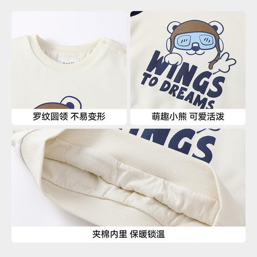 【实体店同款】男童圆领针织棉衣冬季新款安奈儿童装XB541086 商品图4