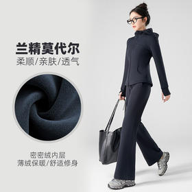 百媚生 秋冬季保暖加绒休闲运动两件套5T46