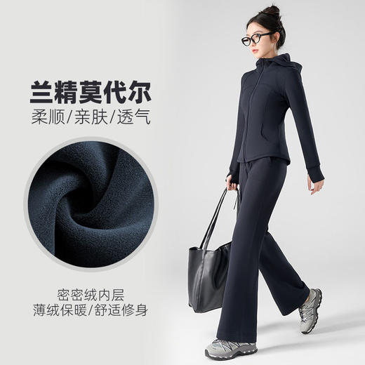 百媚生 秋冬季保暖加绒休闲运动两件套5T46 商品图0