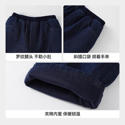 【实体店同款】女童全腰牛仔棉裤冬季新款安奈儿童装XG546019 商品图4