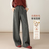 百媚生 垂感羊毛卫裤女冬加厚保暖休闲裤直筒阔腿裤85659 商品缩略图1