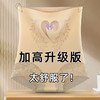 【美体塑身❗️加高腰提臀收腹裤】收腹＋提臀＋安全＋内裤，四裤合一，裸感自在，超舒服！天使印花产后无痕透气裸感收小肚体雕裤 商品缩略图4