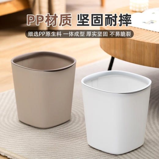 【茶花】净悦压圈垃圾桶简约百搭 商品图1