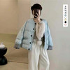 西遇慵懒风短款棉服女冬季新款撞色高级感小个子围脖毛领外套SS051719 商品缩略图0