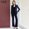 艾尚臣藏青色西装套装女秋职业气质女神范高端小个子主持人工作服 商品缩略图2