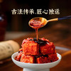 云南高原松露腐乳鲜香辣醇香细腻入口即化开胃下饭咸香四溢地域美食首选伴手礼 商品缩略图2