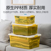 【茶花】精致收纳箱7.5L透明小巧 商品缩略图1